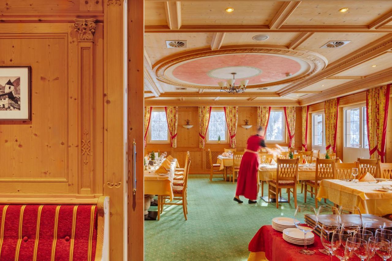 Berg-Spa & Hotel Zamangspitze Санкт-Галленкирх Экстерьер фото