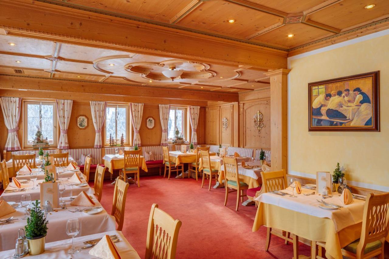 Berg-Spa & Hotel Zamangspitze Санкт-Галленкирх Экстерьер фото
